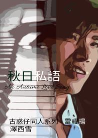 ����˽�� [��ҫ��ͬ��][�Ż���4ս�޲�ʤ]