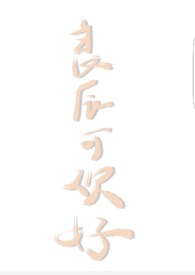 �����ɻ���