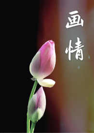 ���飨H��