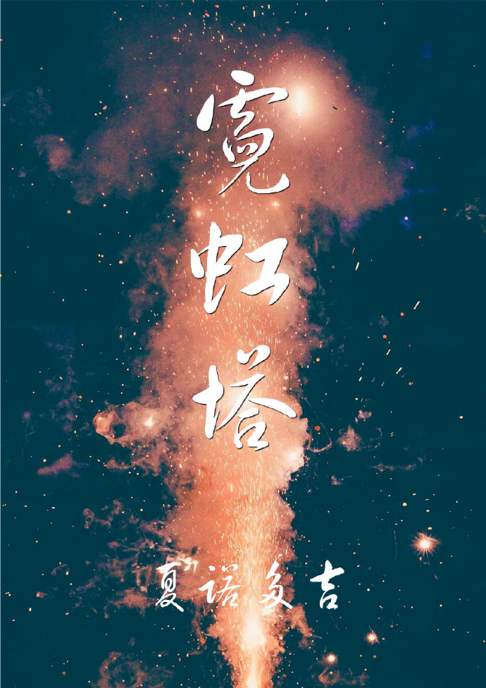 �޺���