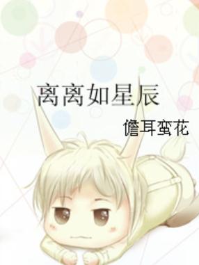 �������ǳ�