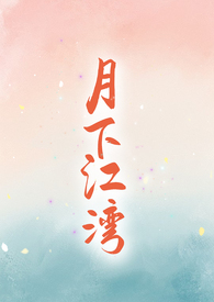 ���½��塾GL���١�