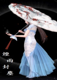 ����⳾