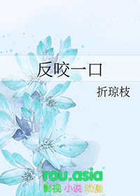 ��ҧһ��