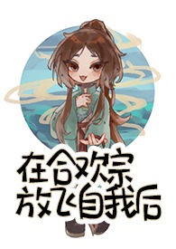 �ںϻ��ڷŷ����Һ�