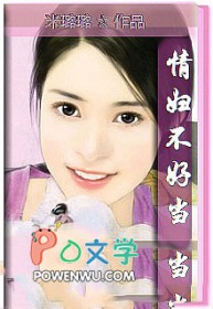 �鸾���õ�