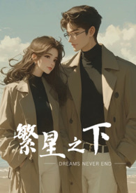 ����֮�£����Թǿƣ�1v1��������룩