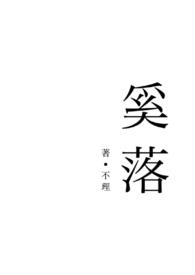 ���䣨��÷����1V1��
