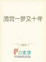 �幬һ����ʮ��