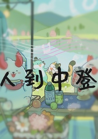 �˵��еǣ�����ʦͬ�ˣ�