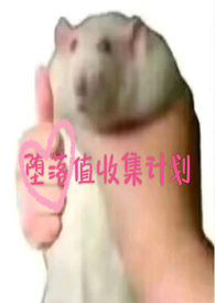 ����ֵ�ռ��ƻ�