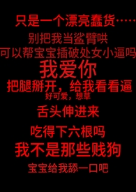 ̫Ư����npc�ᱻ���еġ�α���ޡ�