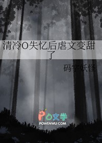 ����Oʧ���Ű�ı�����