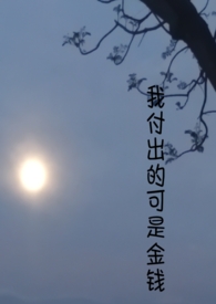 �Ҹ����Ŀ��ǽ�Ǯ��1v1��