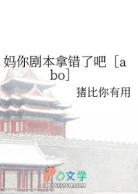 ����籾�ô��˰�[abo]