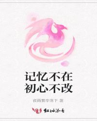 ���䲻�ڳ��Ĳ���