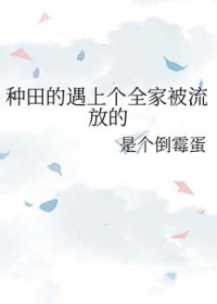 ��������ϸ�ȫ�ұ����ŵ�