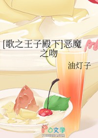 [��֮���ӵ���] ��ħ֮��