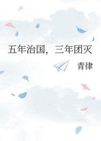 [��ʷͬ��] �����ι�����������