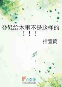 �깸�ľ�ﲻ������