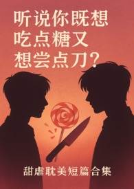 ��˵�����������뇟����