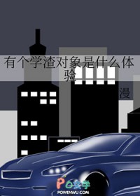 �и�ѧ��������ʲô����