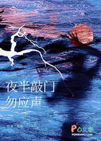 ҹ��������Ӧ��