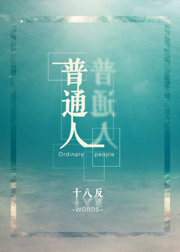 ��JY��������ͨ��
