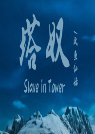 ��ū