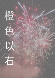 ��ɫ����