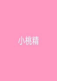 С�Ҿ�