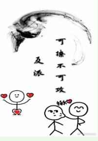 ���ɿ��ò��ɹ�