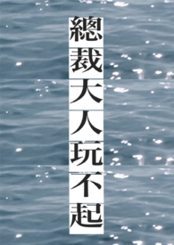 ���ô����治��