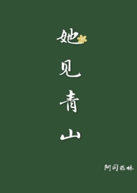 ������ɽ�����