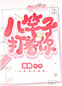 �˸��Ӵ�����
