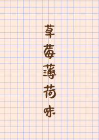 ��ݮ����ζ
