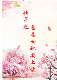 �촩֮��Ů��Ҫ��λ(h)