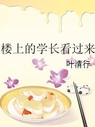 ¥�ϵ�ѧ��������