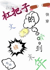 ���ְ��ϵĸܰ���[�촩]