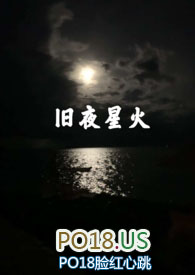 ��ҹ�ǻ�