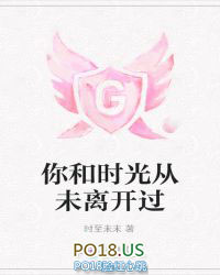 ���ʱ���δ�뿪��