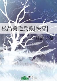 ��Ʒ���޷���[�촩