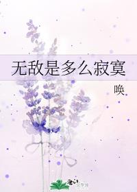 �޵��Ƕ�ô��į