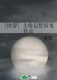 �ۿ촩���������뱨�����