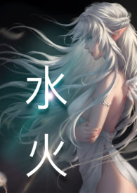 ˮ�𣨸�H)