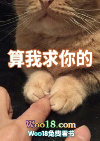 ���ڻ��ˣ��Һ���(�촩)