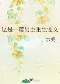 ����һƪ������������