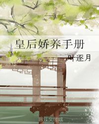 �ʺ����ֲ�