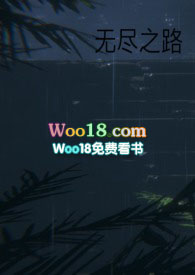 �޾�֮·�����ùǿ�1v1&nbsp;&nbsp;H��