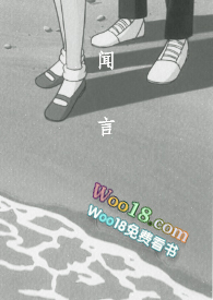 ���ԣ��ǿƣ�